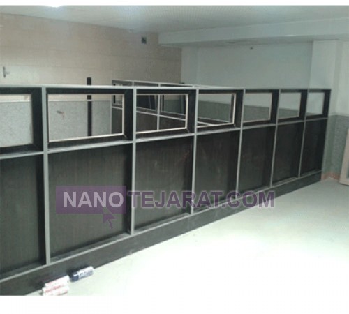 Single partition wall